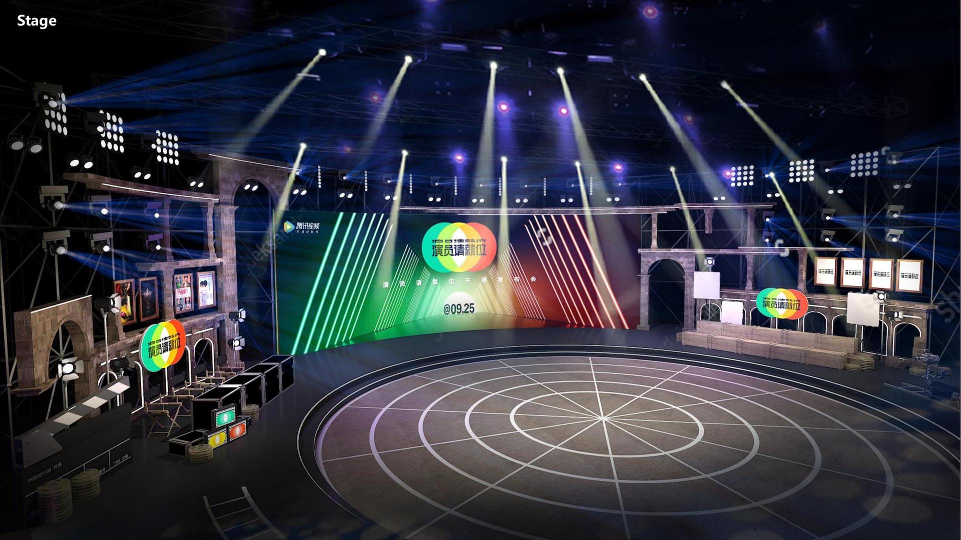 影像展《看不见的日常》