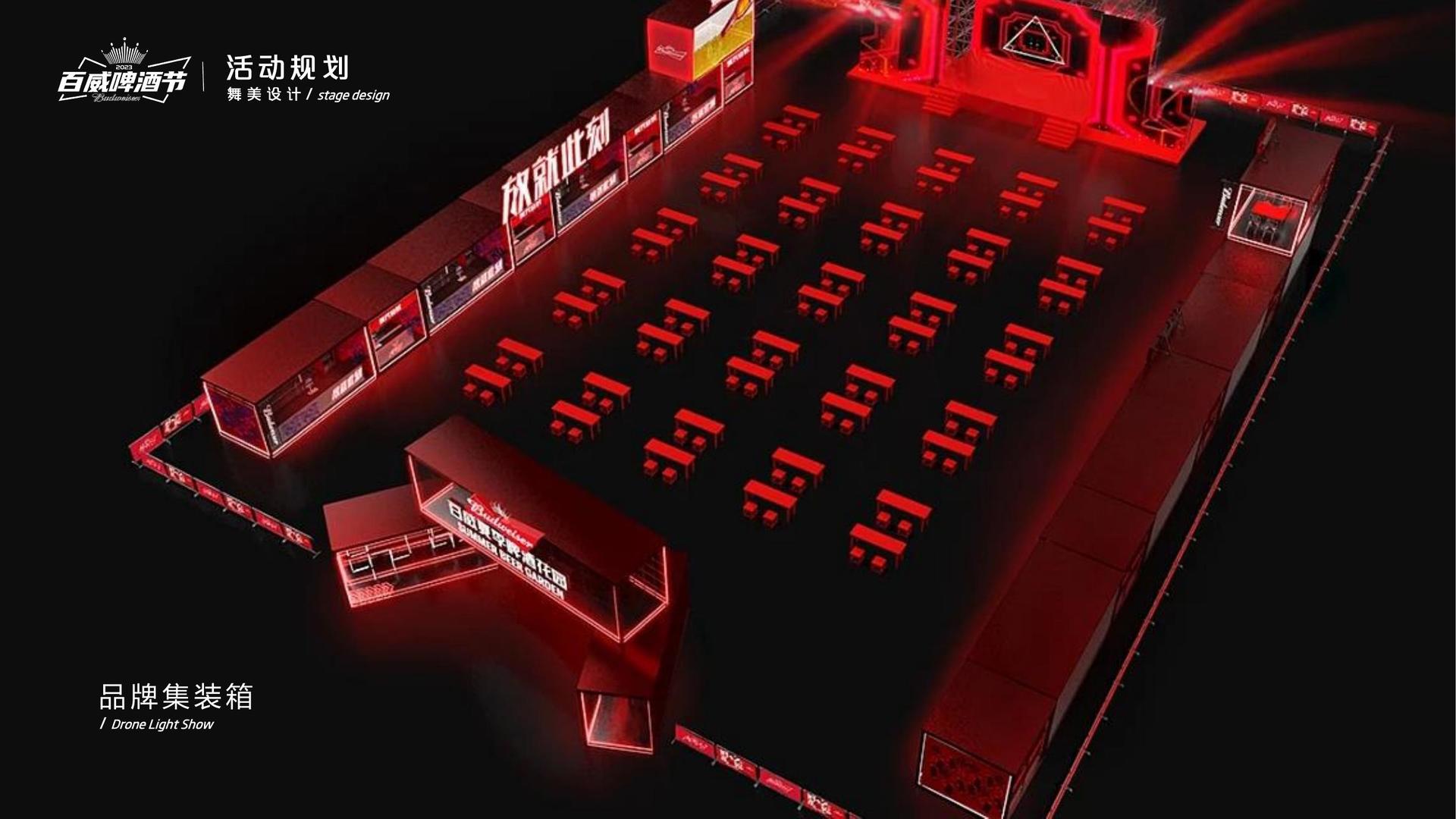环球山河影视与国家大剧院达成战略合作